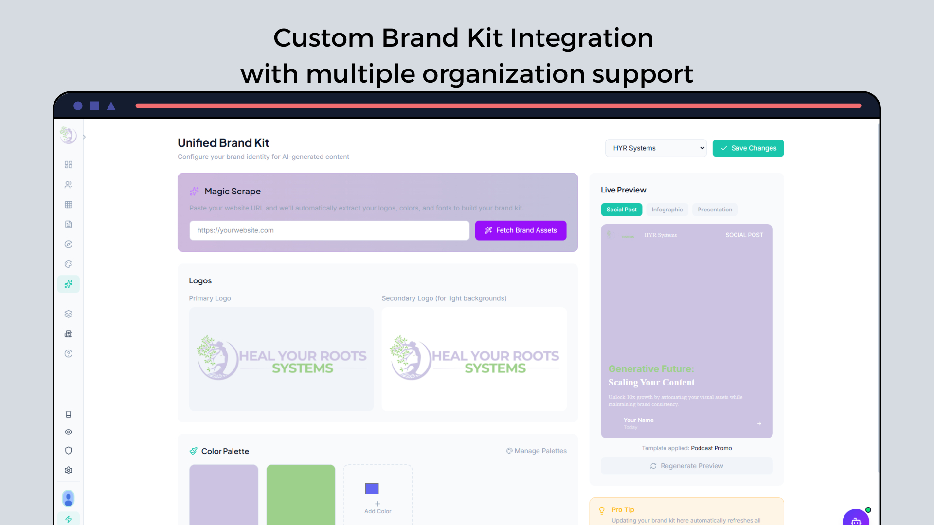 Brand Logo Integration