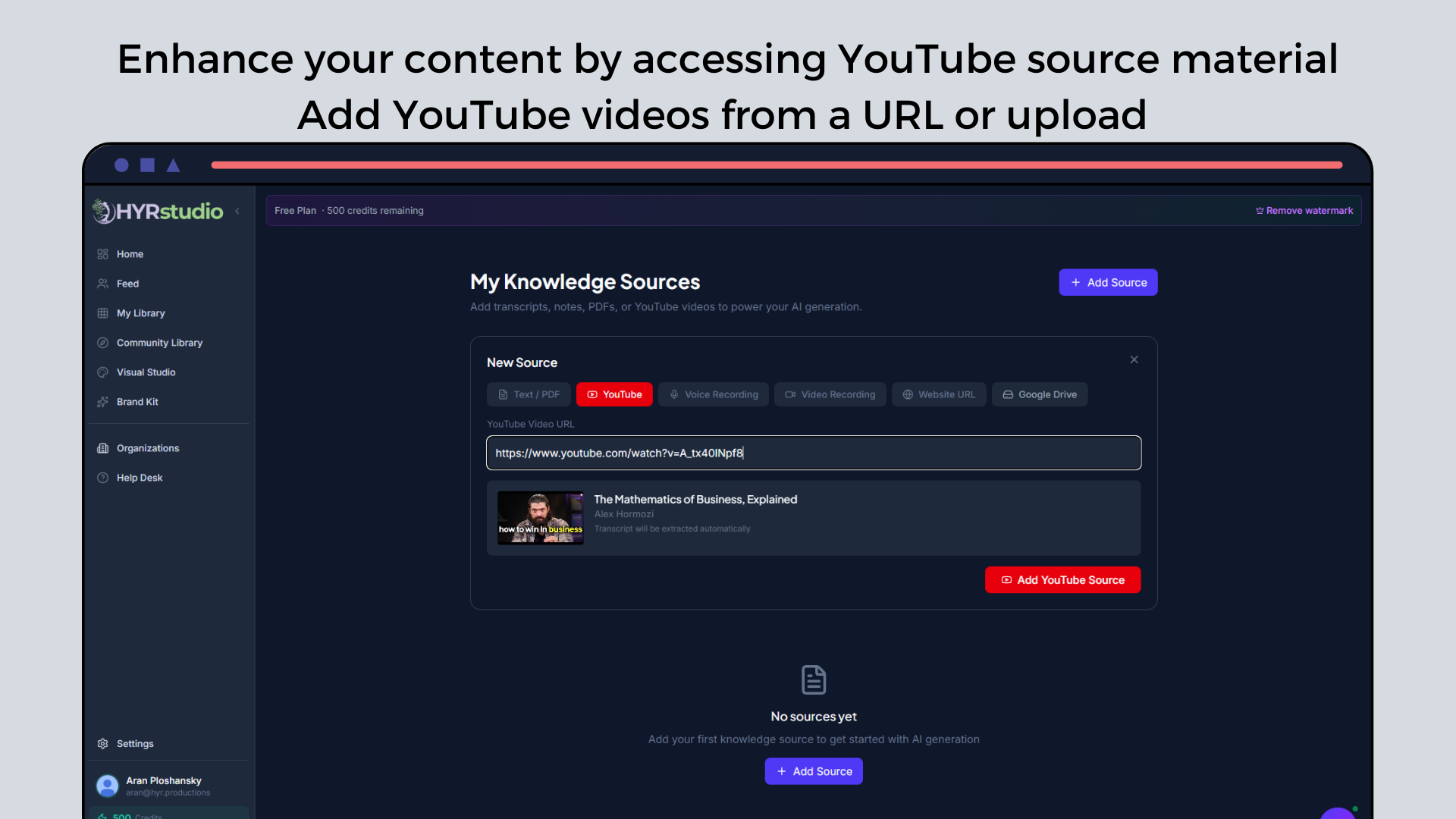 YouTube Integration